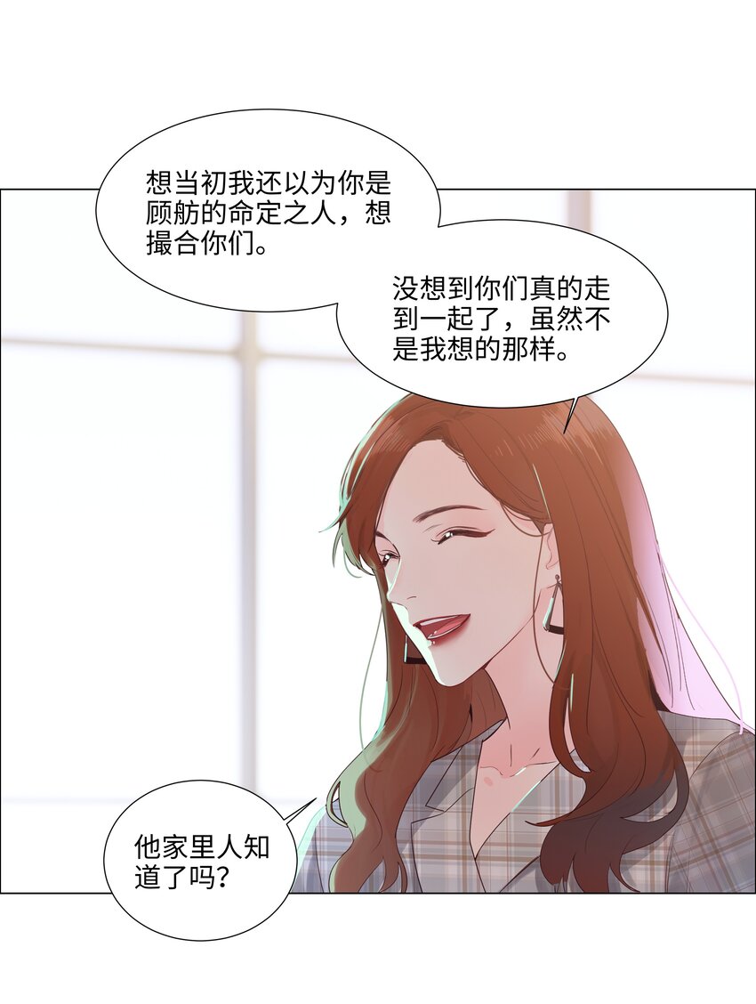 110可以把它当成一种暗示吗？31