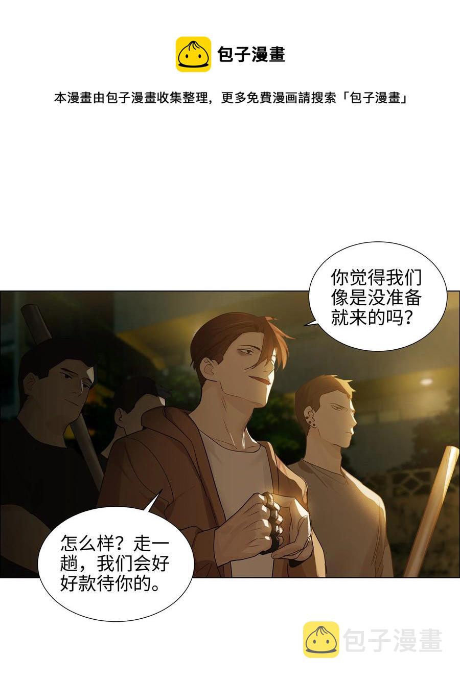 078 骑士16
