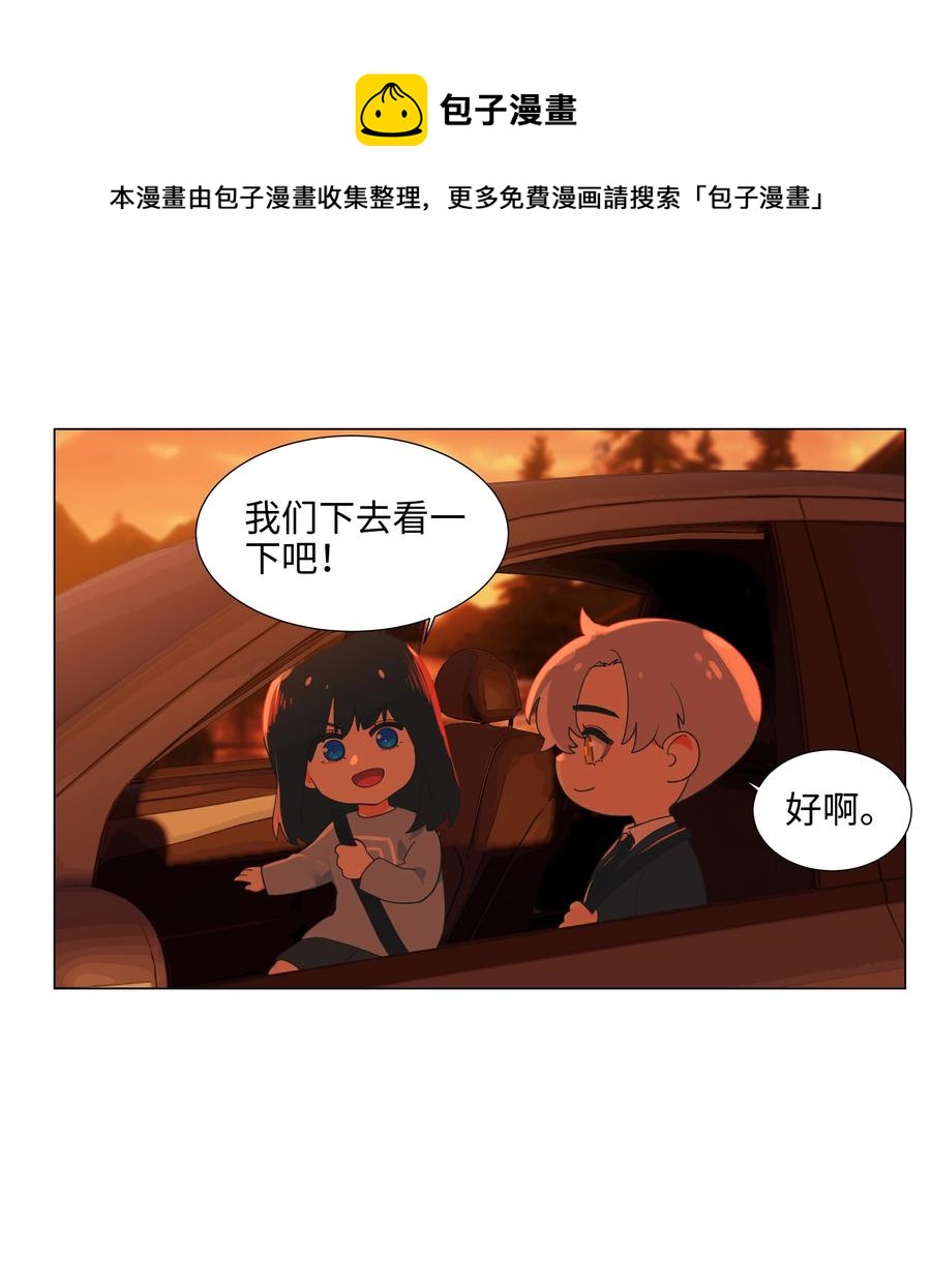 081 主动才会有收获！40