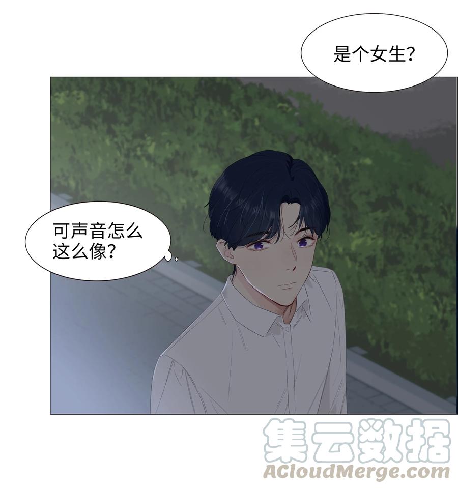 016 他们是什么关系！6