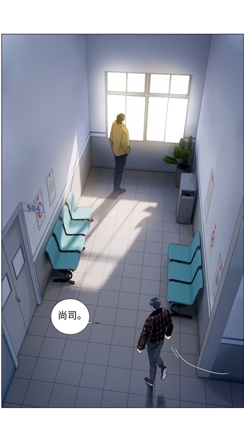 番外三 一起泡吧！3