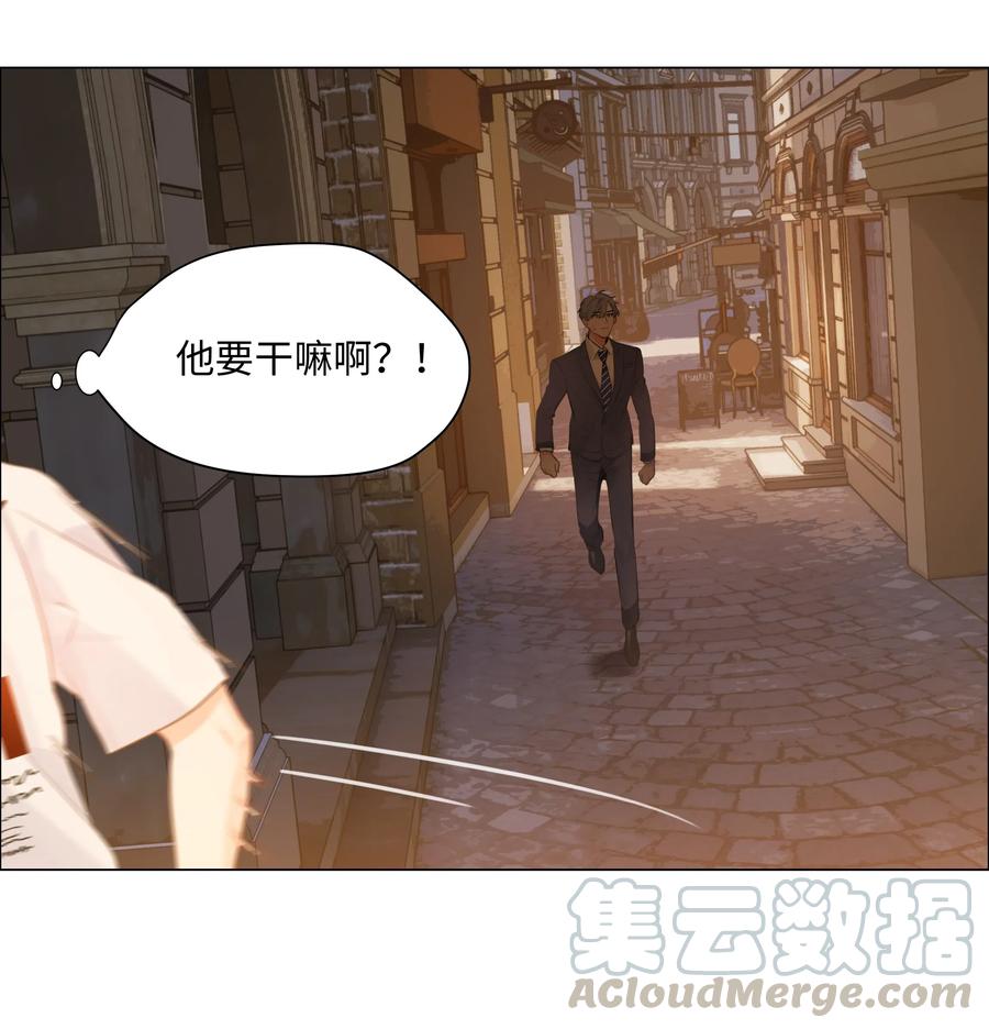062 不自觉的行动33