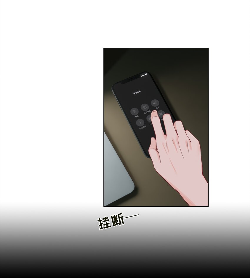 番外一 记得今天是什么日子么？17