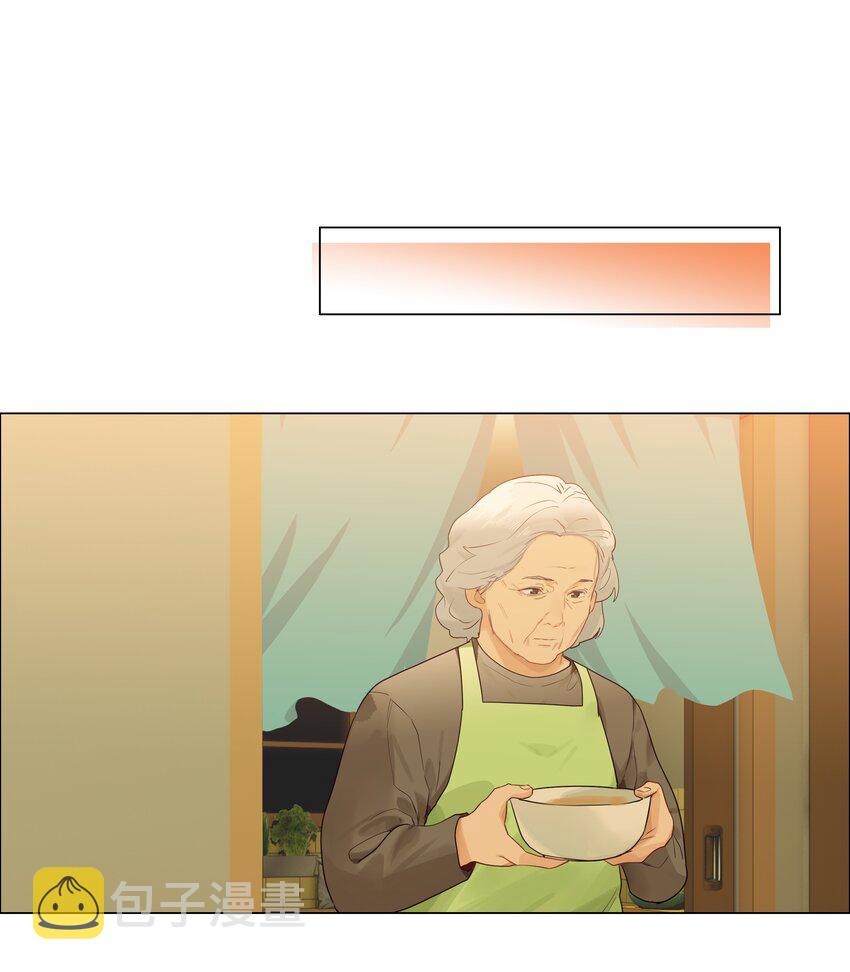 109这颗真的甜！32