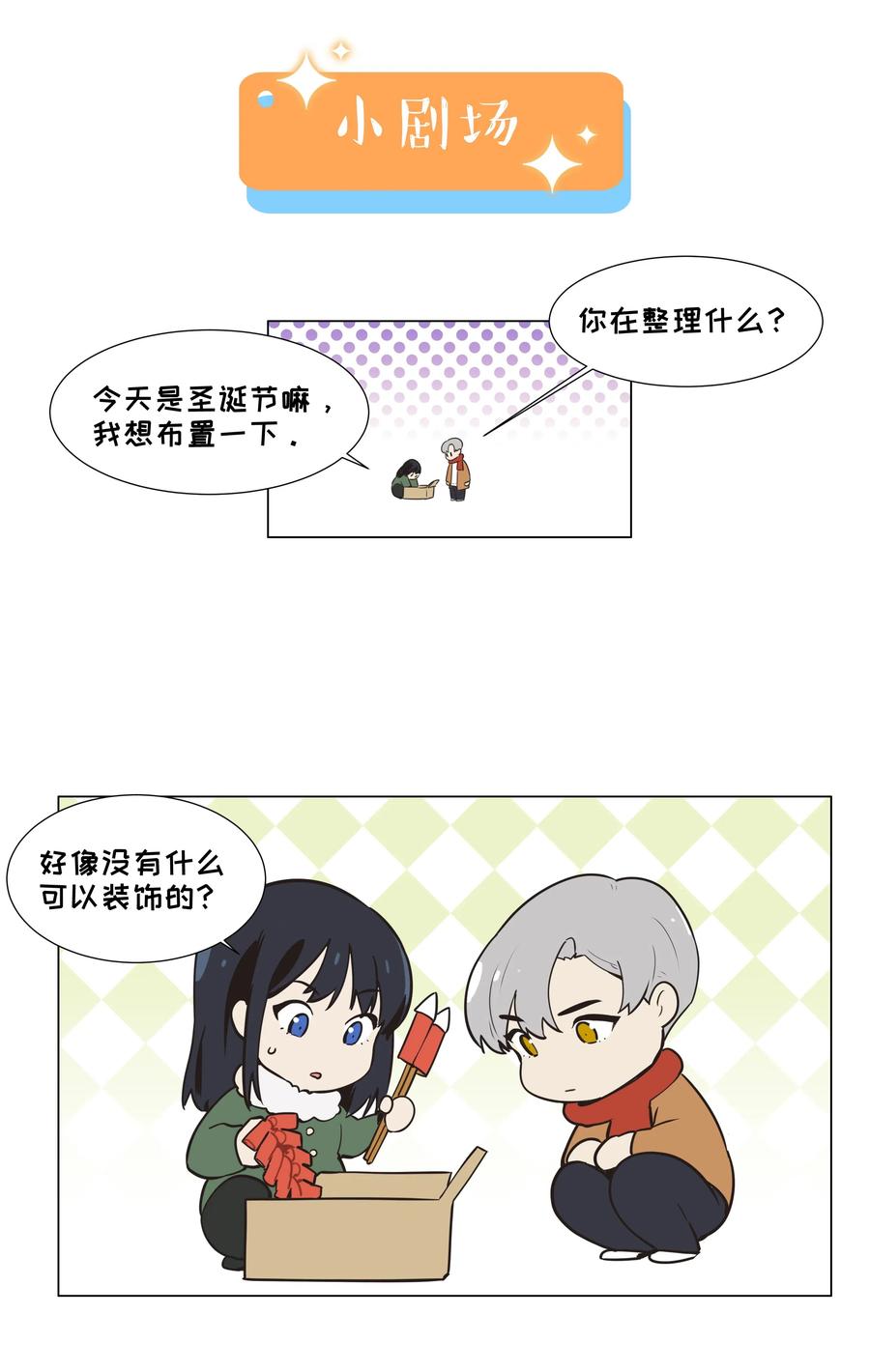 046 无心工作55