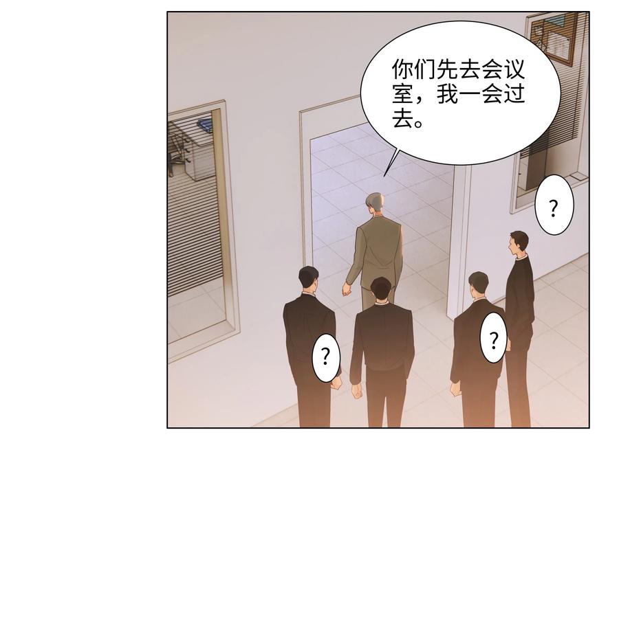 045 话里有话22