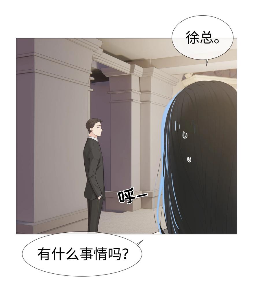 009 这是小晚宴？！38