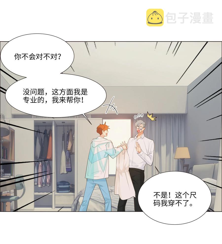 特别 企划10