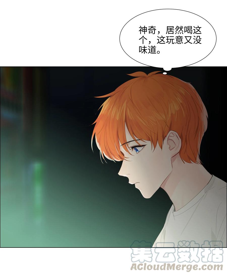 070 你们开个房吧51