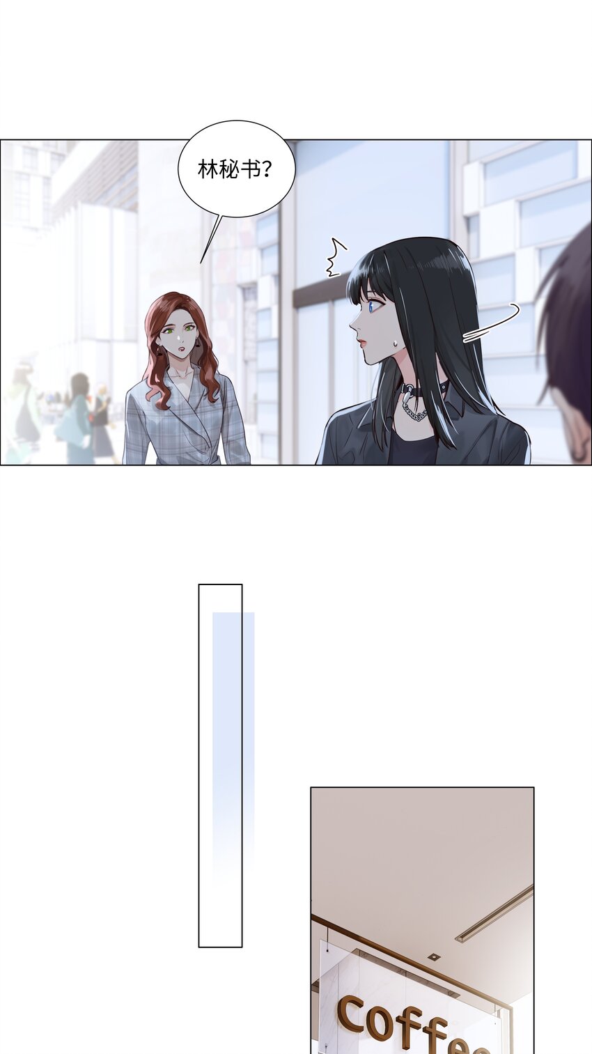 110可以把它当成一种暗示吗？29