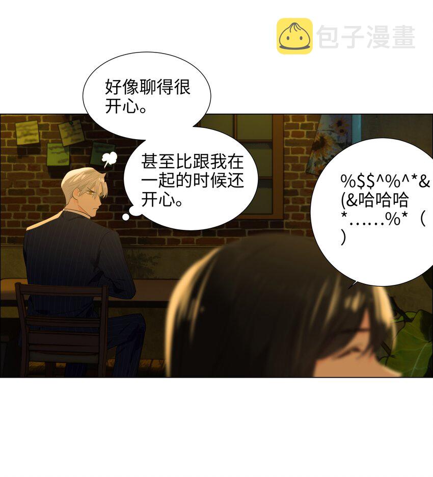 080 恶龙与王子50