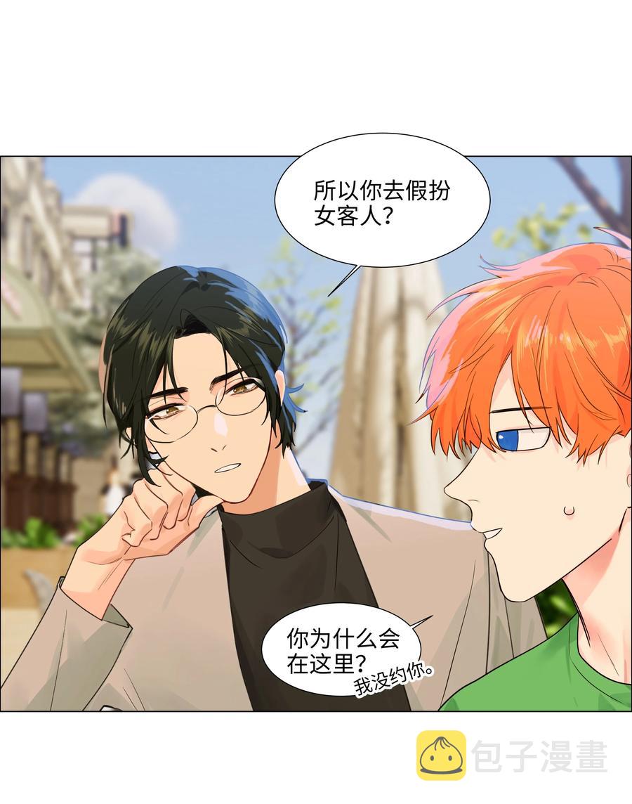 092 这个香肠好吃吗？27