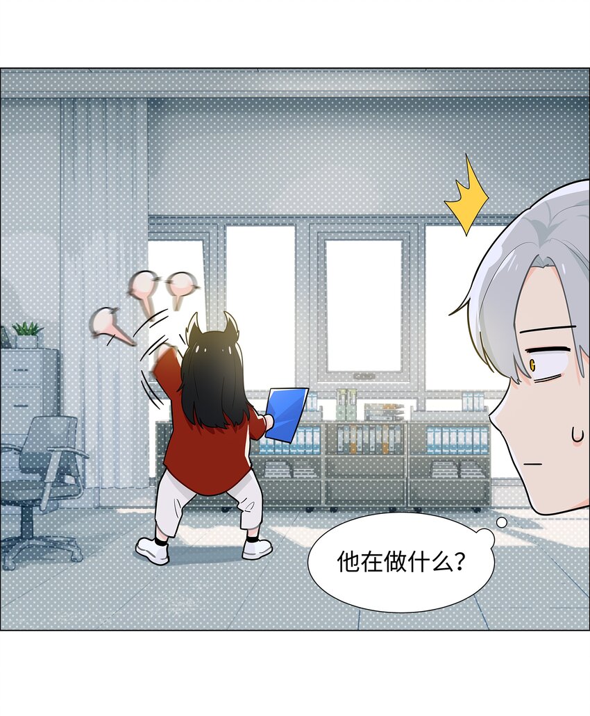 080 恶龙与王子25