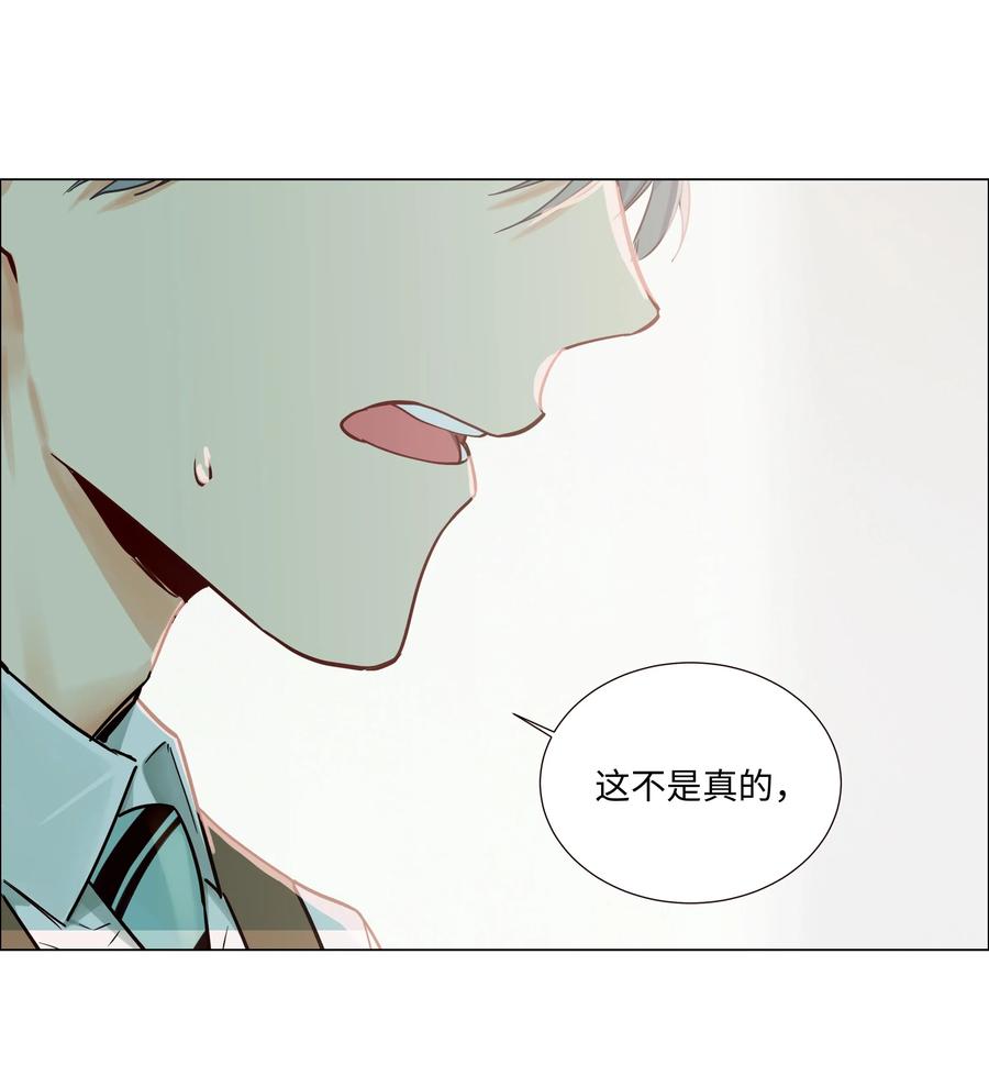 046 无心工作42