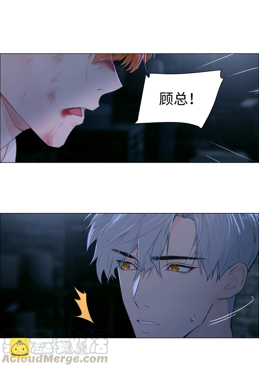071 为什么不还手？39