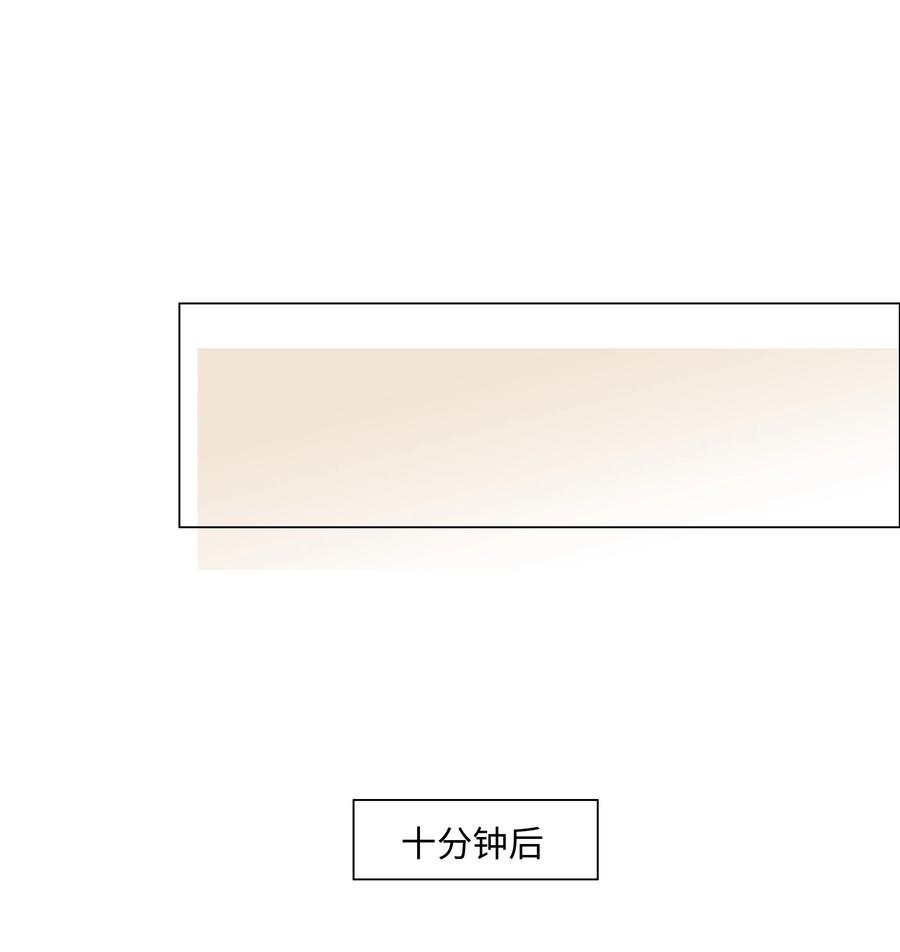 088 皮一下很开心！11