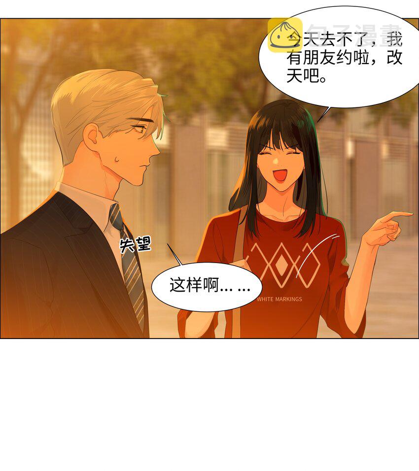 080 恶龙与王子35