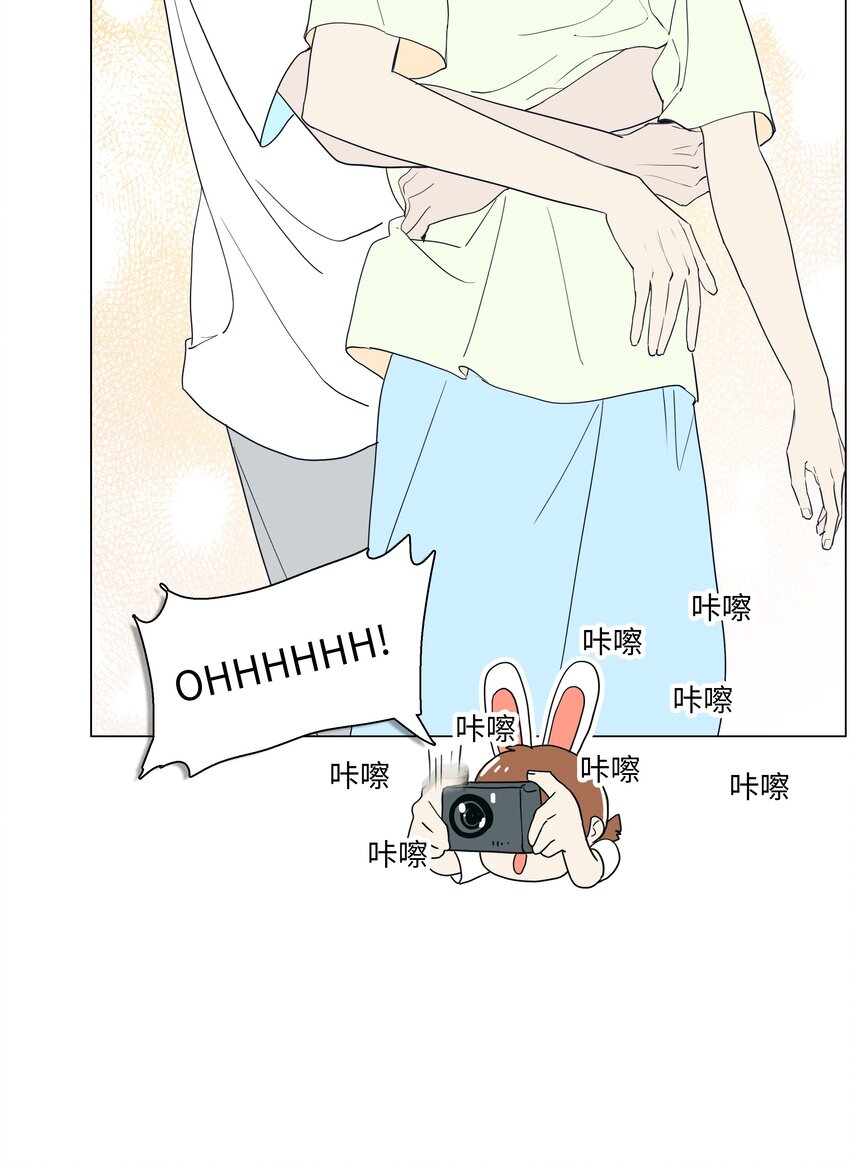 107 这小子终于开窍了？43