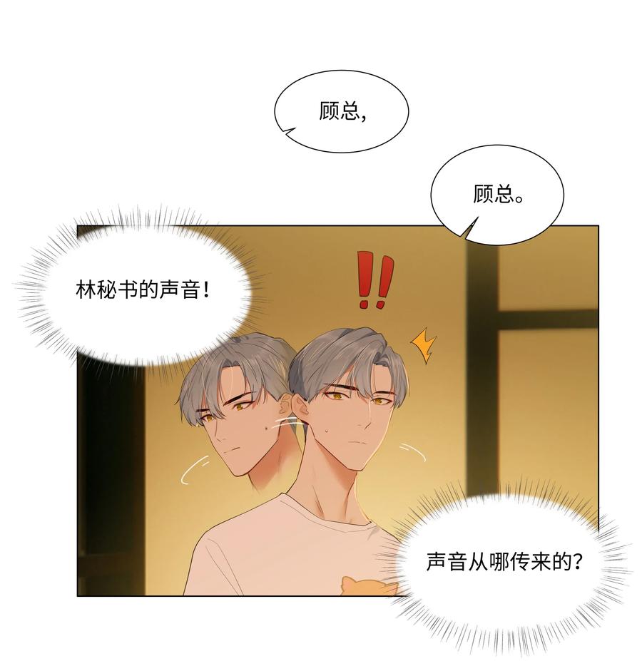 043 之后该怎么办22