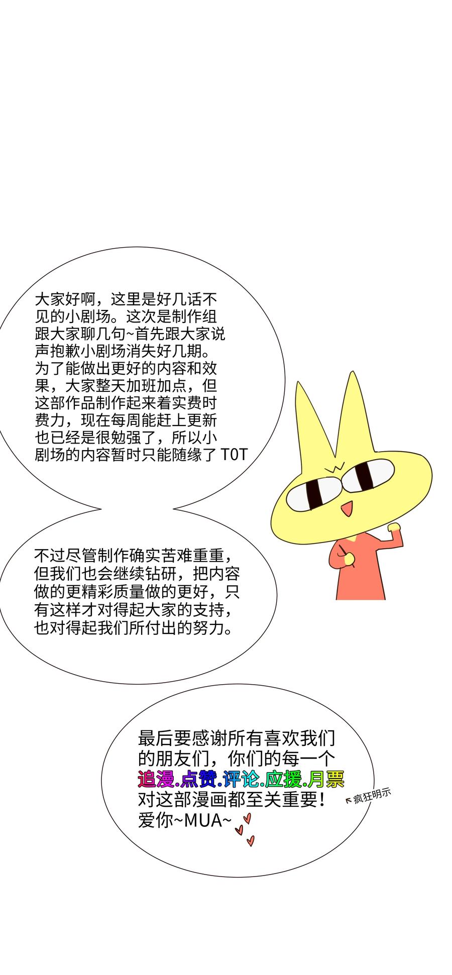 017 你认识他？37