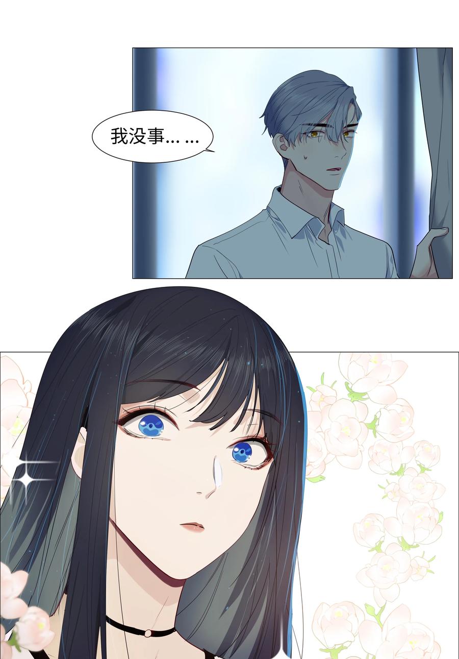 020 等不及了，我来！29