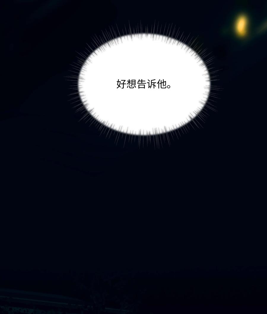 034 看到了希望！7