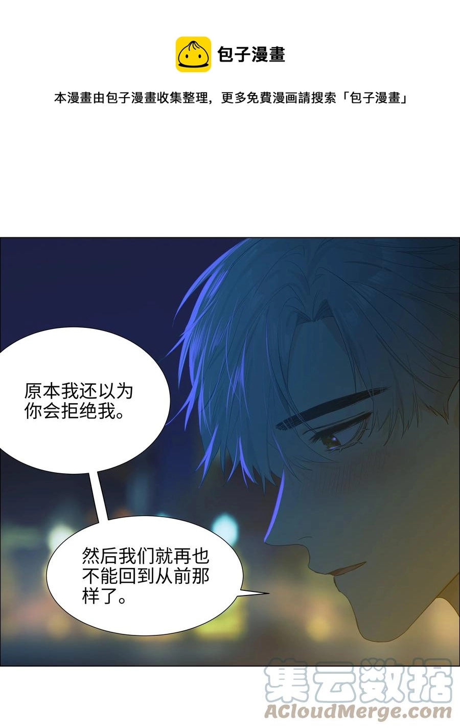 083 这样，也喜欢吗？36