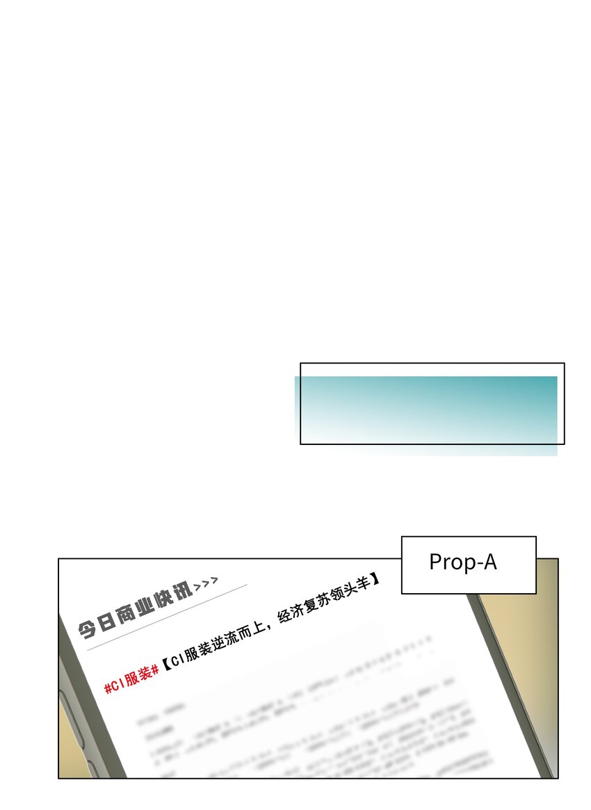 111我们什么时候能确定关系？20