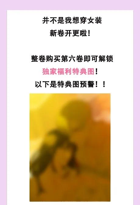 073 公然秀恩爱49