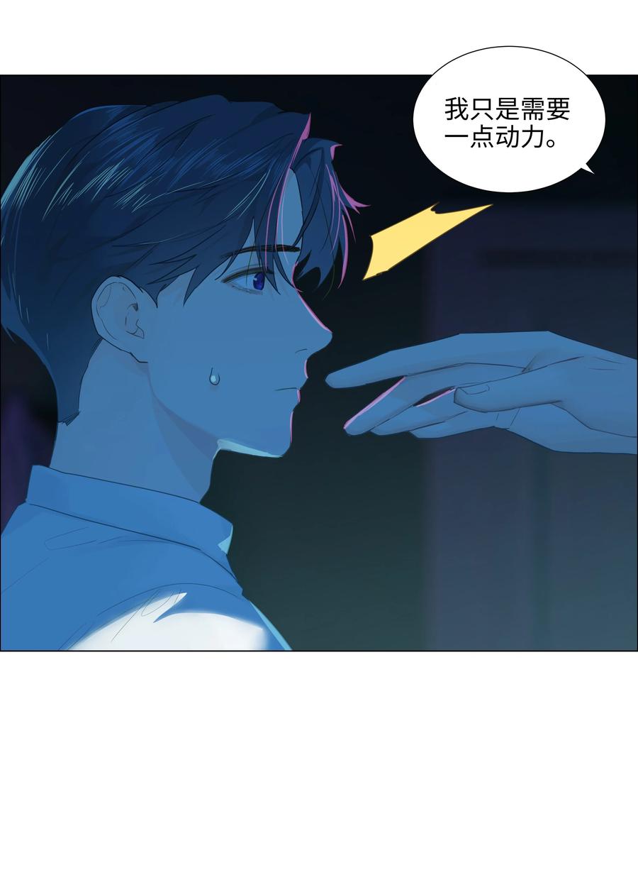 075 我来给你动力15
