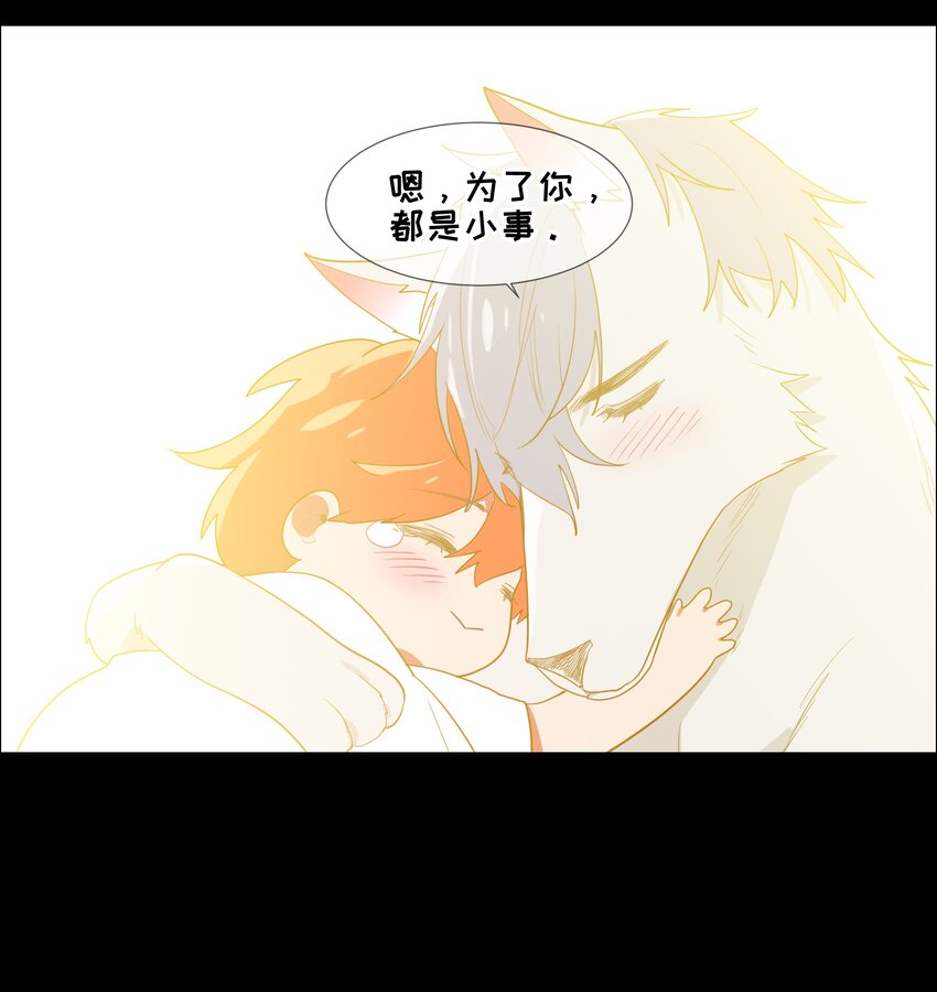 番 外27