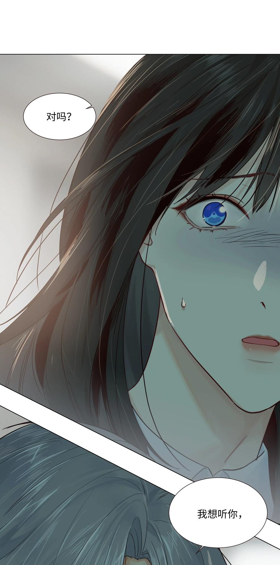 046 无心工作43