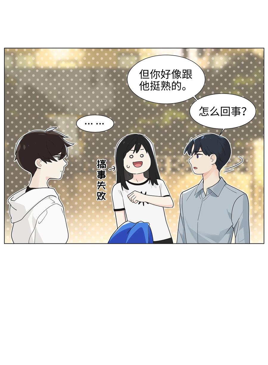 078 骑士10