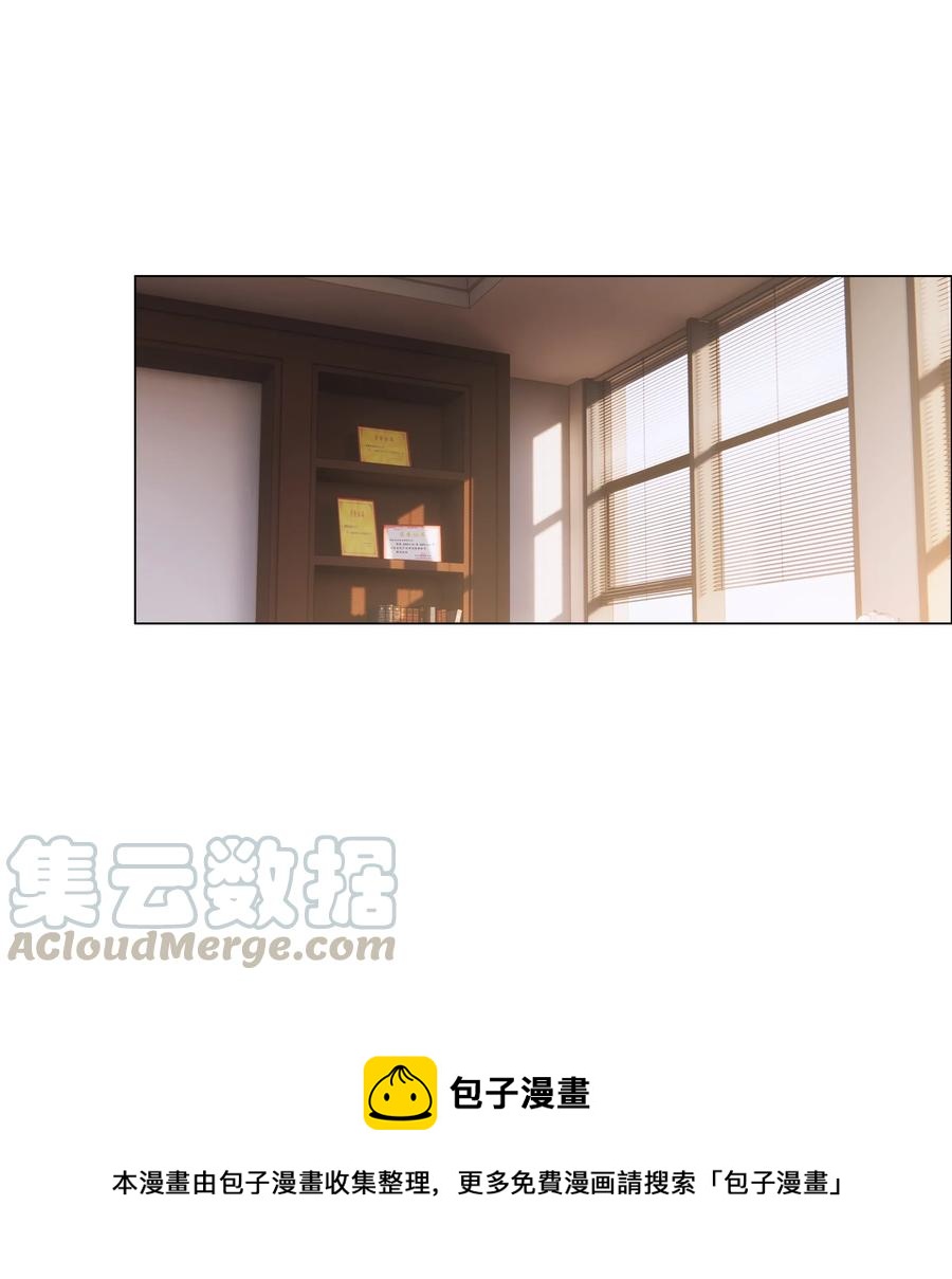 053 辞职40
