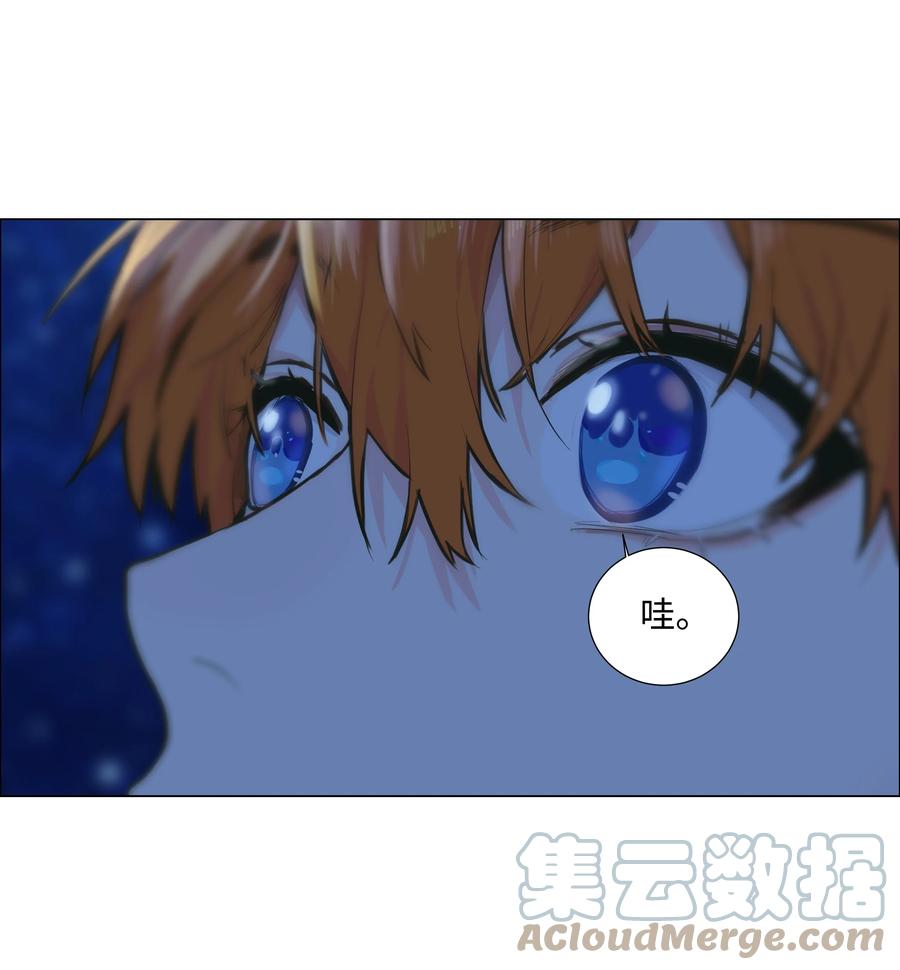 085 残留着顾总的味道27