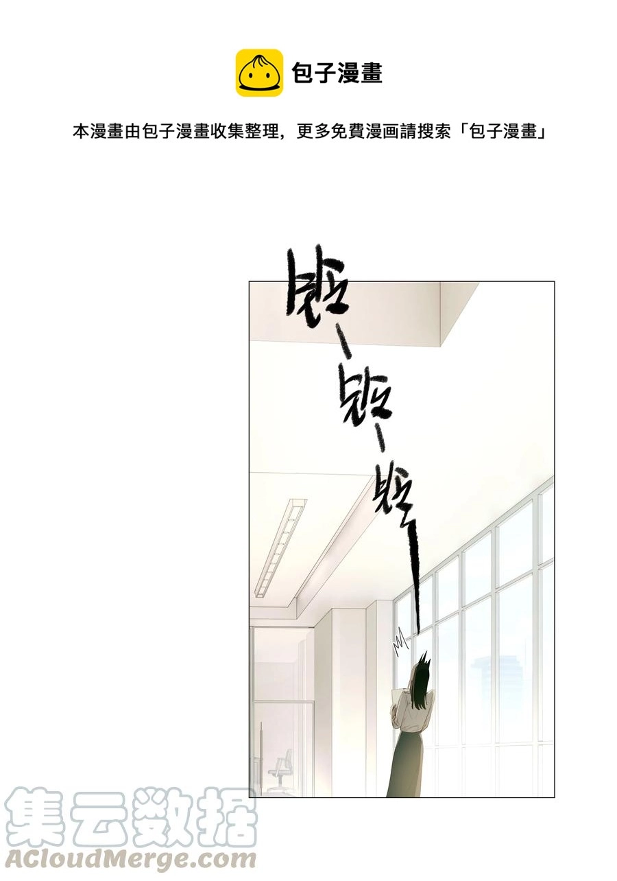 018 如何回答？12