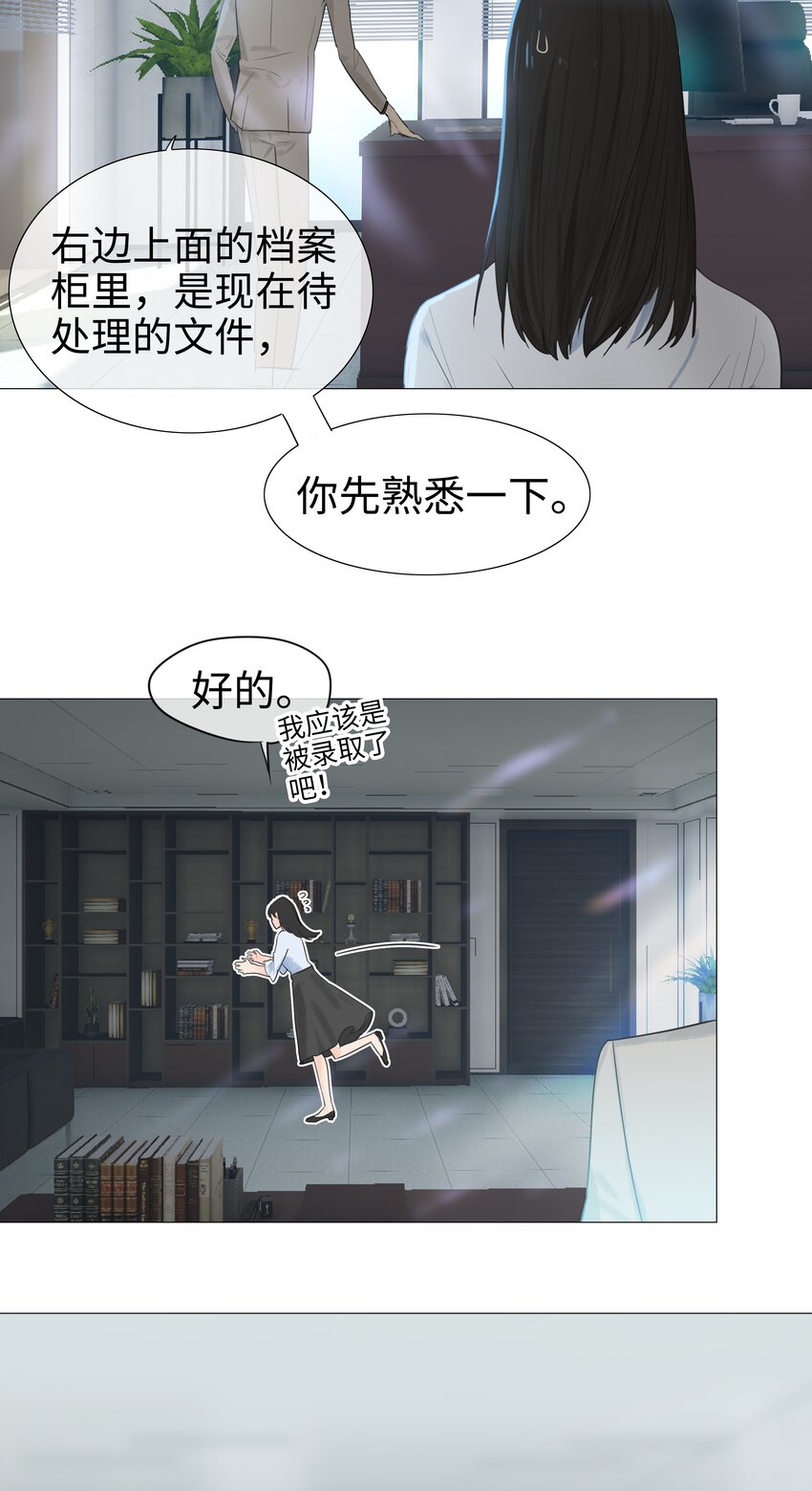 002 TA！是第一个！6