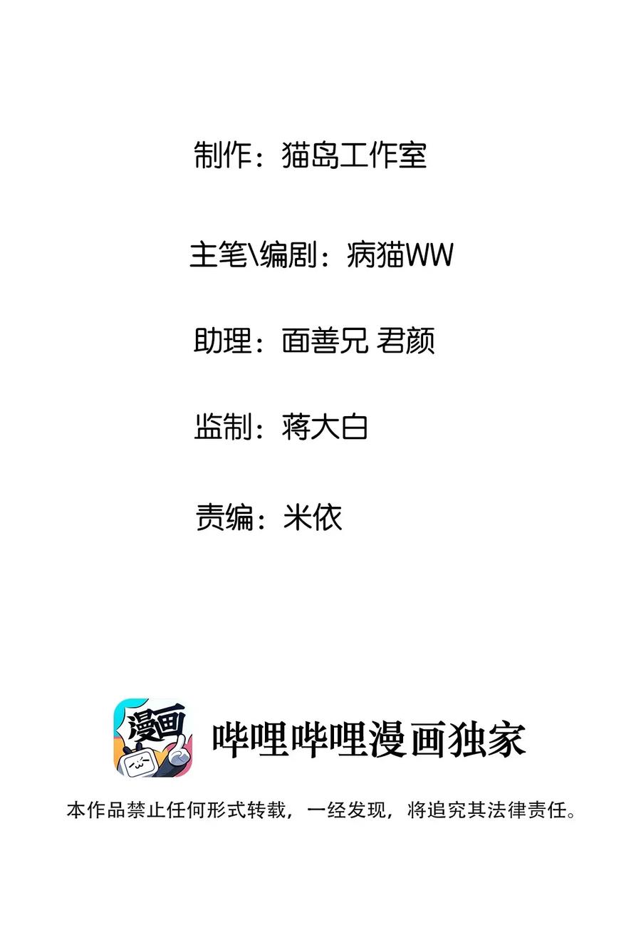 024 您没事吧？2