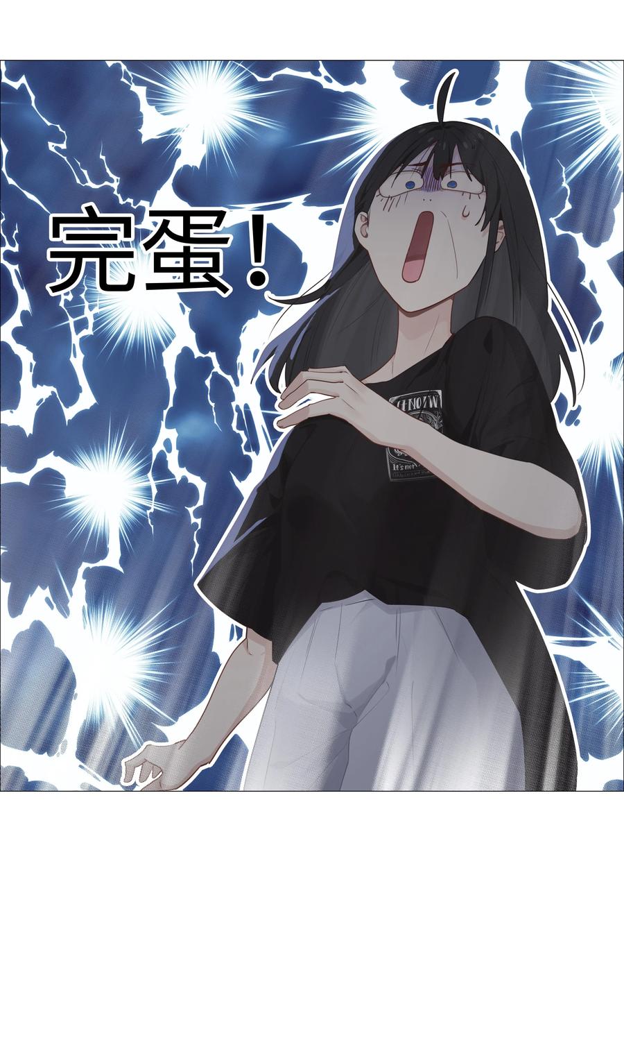 015 你怎么这么厉害？！29