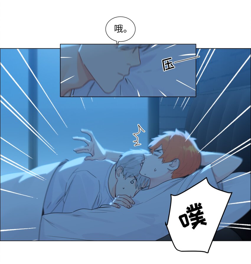 114我在上面真的不可以吗？4