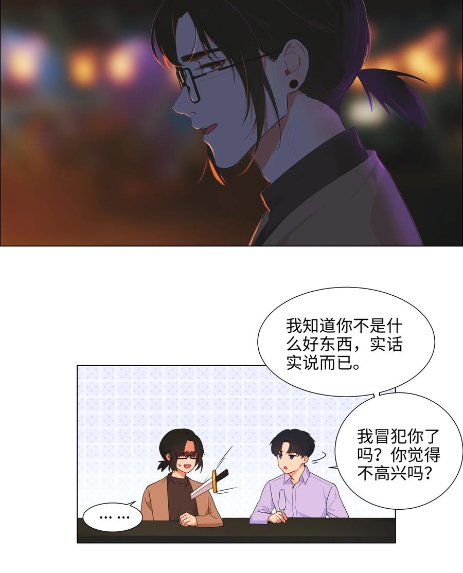 053 辞职15