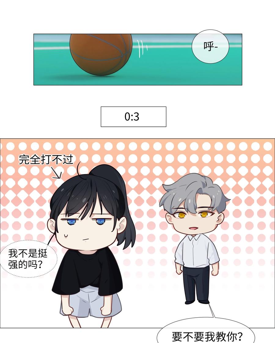 015 你怎么这么厉害？！49