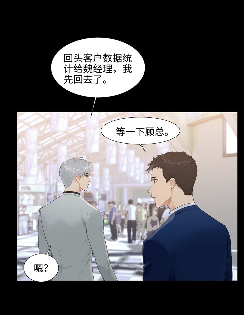096 难题9