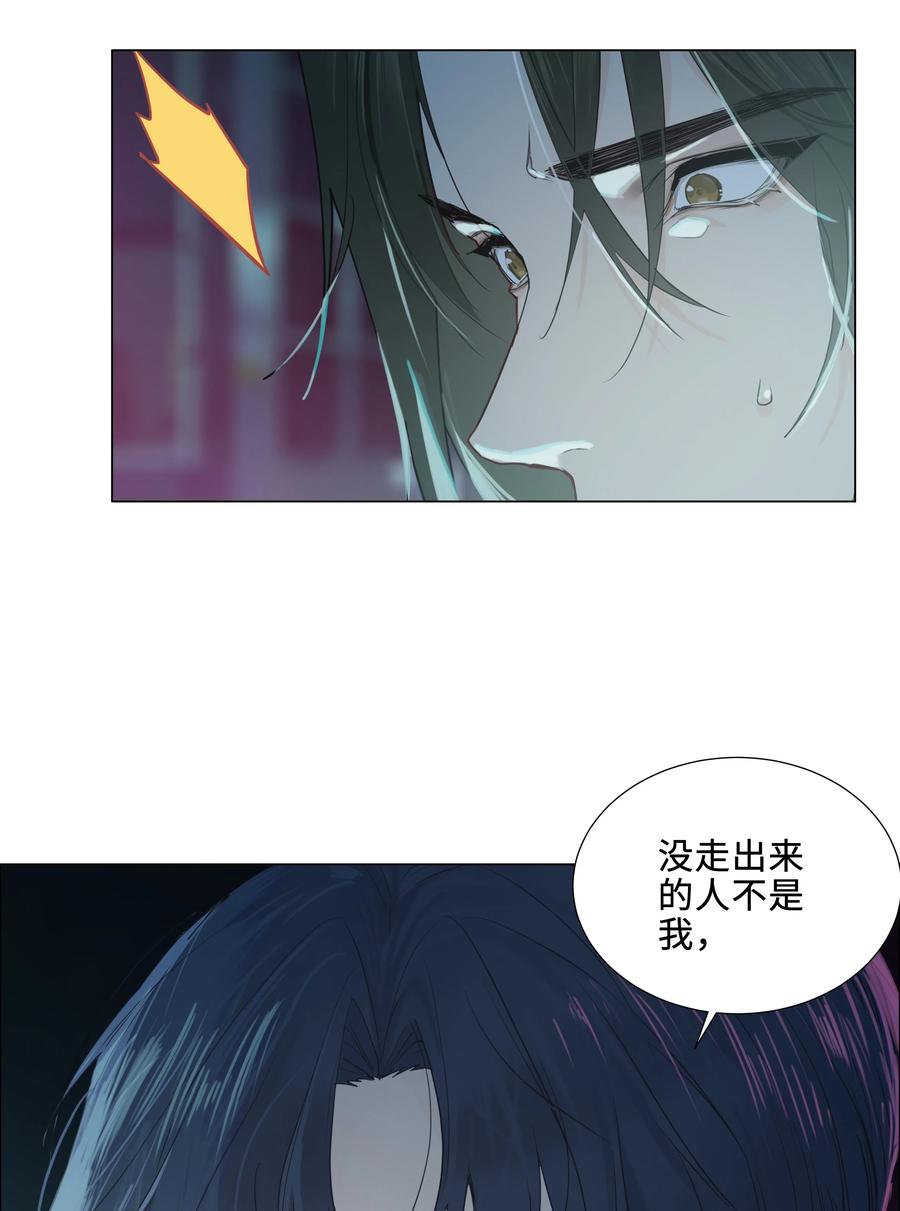 075 我来给你动力31