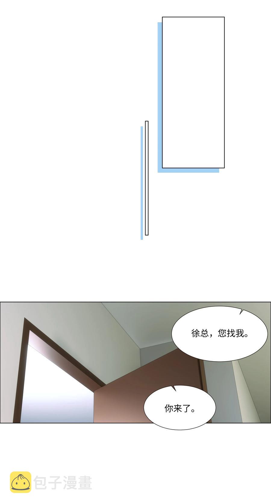 034 看到了希望！26