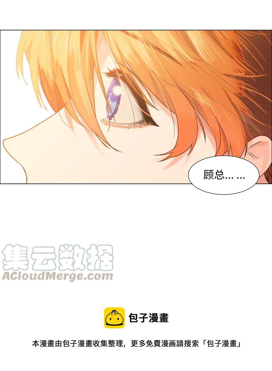 068 精准踩雷20