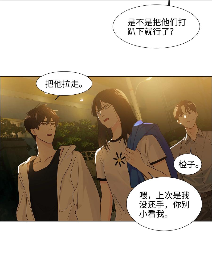 078 骑士22