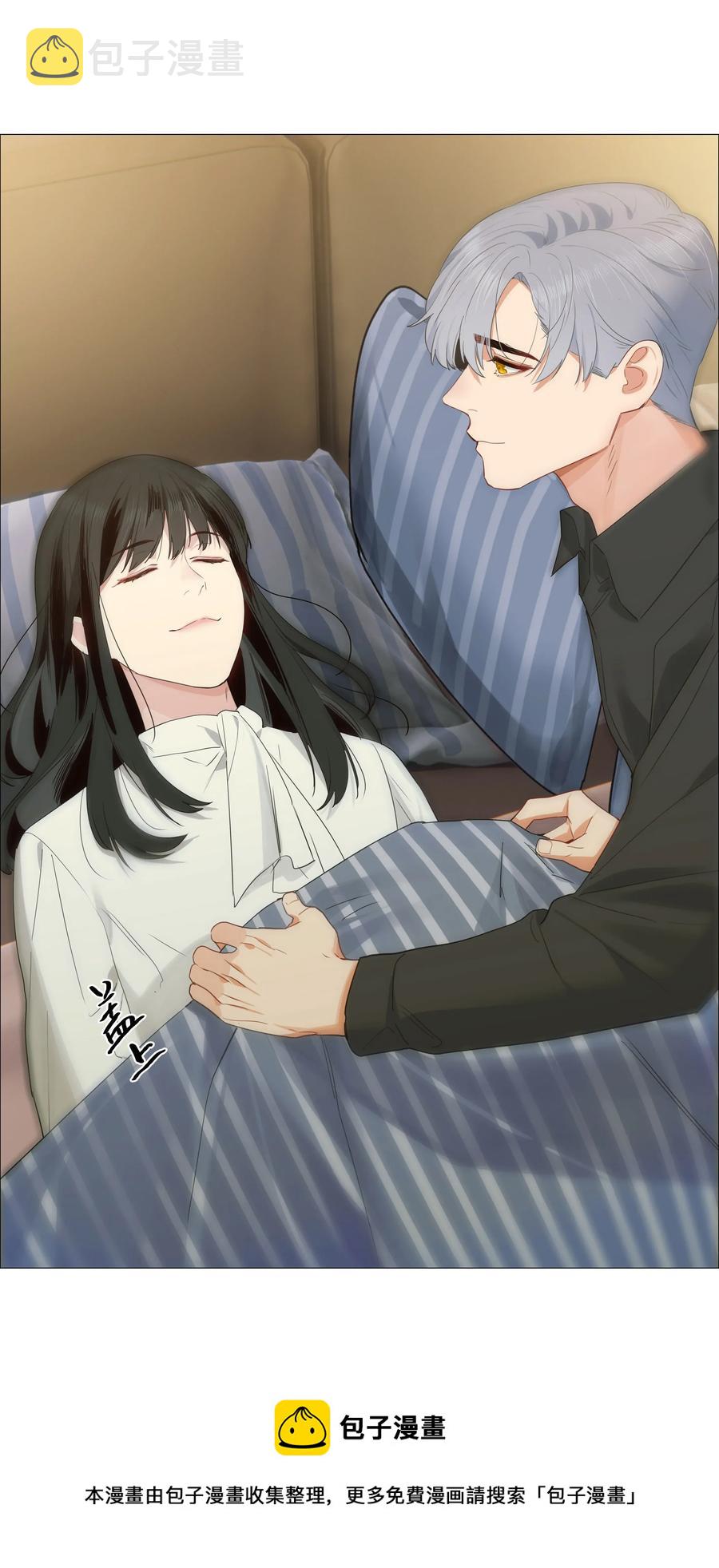 025 有点在意28