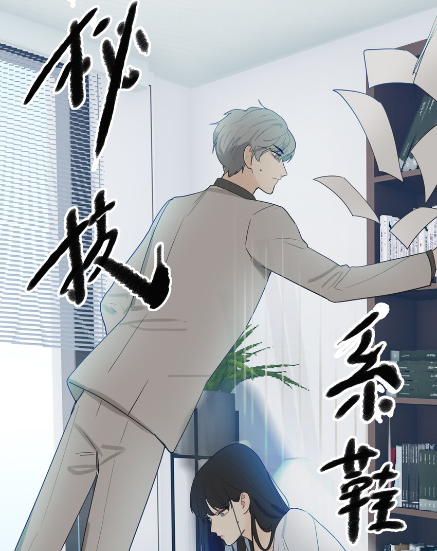 002 TA！是第一个！24