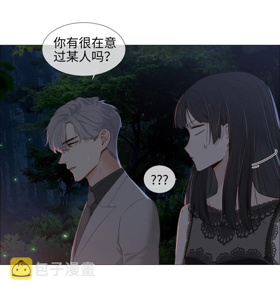 011 灵魂拷问？！22